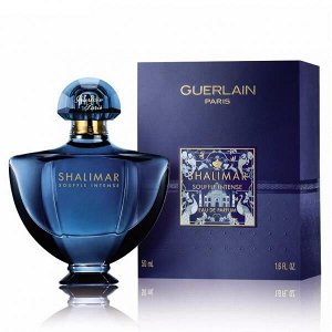 GUERLAIN woman SHALIMAR - SOUFFLE INTENSE   Туалетные духи  50 мл.