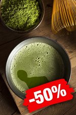 Чай матча порошок класс Китай. 50гр