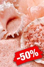 Соль розовая гималайская, средний 150гр