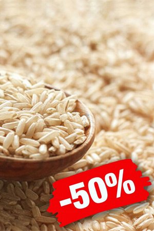 Рис бурый зерно «Дамский угодник »,300гр