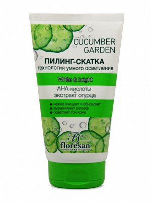 Пилинг - скатка "Cucumber Garden" АНА-кислоты + экстракт огурца 150мл