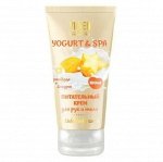 YOGURT &amp; SPA Крем для рук и тела &quot;Карамбола + Йогурт&quot; питательный 150мл