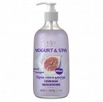 YOGURT &amp; SPA Крем-мыло для рук &quot;Инжир + Йогурт&quot; глубокое увлажнение 650мл