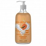 YOGURT &amp; SPA Крем-мыло для рук &quot;Папайя + Йогурт&quot; роскошное питание 650мл