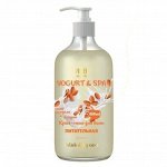 YOGURT &amp; SPA Крем-пена для ванн &quot;Масло миндаля + Йогурт&quot; питательная 650мл