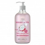 YOGURT &amp; SPA Крем-пена для ванн &quot;Питайя + Сливки&quot; расслабляющая 650мл