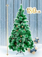 Искусственная елка  высота 180 см
