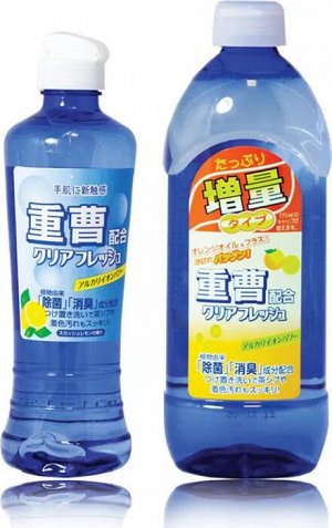 Sankyo Yushi, "Clear Fresh" Концентрированное моющее средство для посуды и кухонных принадлежностей с апельсиновым маслом (сменная бутылка) 0.45л