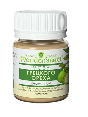Мазь Грецкий орех