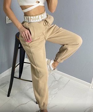 Спортивные штаны женские 10001 "Однотон Надпись Резинка" Бежевые