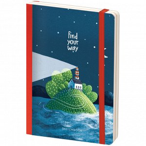 Скетчбук - альбом для рисования 80л., B6 "Find your way", 100г/м2, твердая обложка, карман, доп. листы крафт