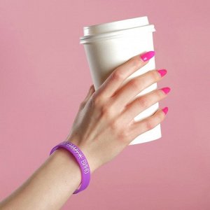 Силиконовый браслет "Хочу вино" женский, цвет фиолетовый, 18см