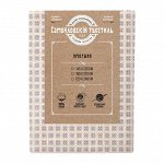 Простыня &quot;Самойловский Текстиль&quot; 180/220 рисунок 8514/1 03