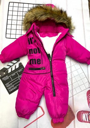 Детская Одежда 20002 "Косая Молния - Надписи" Ярко-Розовый