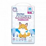JOONIES Premium Soft Подгузники-трусики, размер M (6-11 кг), 56 шт. НОВИНКА