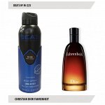 Дезодорант Beas M225 Men deo 200 ml
