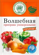 Приправа универсальная &quot;Волшебная&quot;  70г