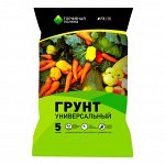Грунт Универсальный 5 литров