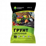 Грунт Цветочный 10 литров