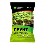 Грунт для Рассады 5 литров