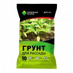 Грунт для Рассады 10 литров