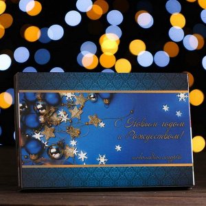 Шоколадное ассорти «С новым годом, рождеством» пенал синий 125 г