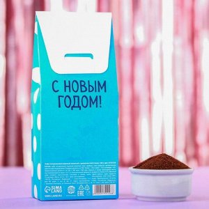 Кофе молотый «Снегурочка»: со вкусом айриш крим, 100 г