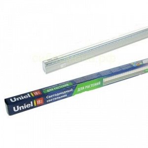 Фитосветильник Uniel ULI-P10-10W/SPFR IP40 560мм св-диод желт