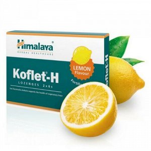 Himalaya Koflet-H Lemon 6X10tab / Хималая Кофлет-Х Леденцы со Вкусом Лимона 6X10таб[+A]