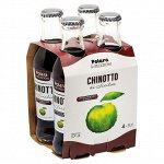 «CHINOTTO» Сицилийская Кола 200 мл.(ст/б) 4 шт