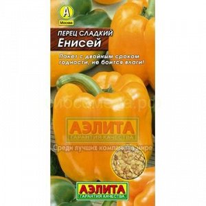 Перец Енисей (Аэлита)