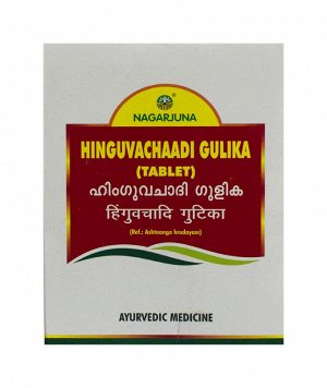 Nagarjuna Hinguvachadi Gulika 100tab / Хингувачади Гулика 100таб [A+]
