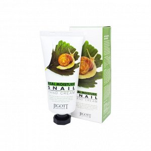 JIGOTT REAL MOISTURE SNAIL HAND CREAM 100ml Крем для рук с муцином улитки 100мл