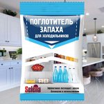 Селена Поглотитель запаха для холодильников