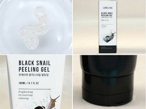 Lebelage Пилинг-гель для лица с муцином улитки LebelАge Black Snail Peeling Gel, 180мл