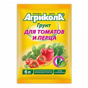 Гpyнт &quot;aгpиkoлa&quot; для Тoмaтoв и пepцeв, 6 л