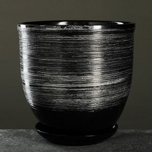 Горшок цветочный с поддоном 5л, черный керамика, "Космос" (М)