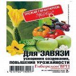 Семенариум — всякому семени свое время