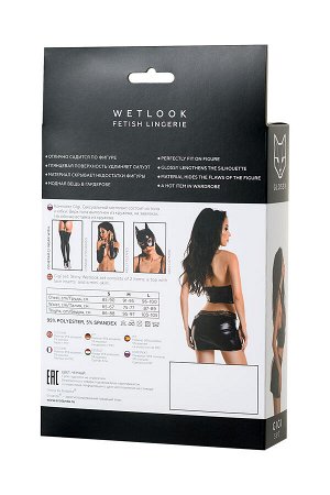 Комплект Glossy Gigi из материала Wetlook, черный, L