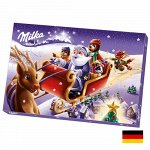 Milka Adventskalender 200g - Милка Адвент-календарь