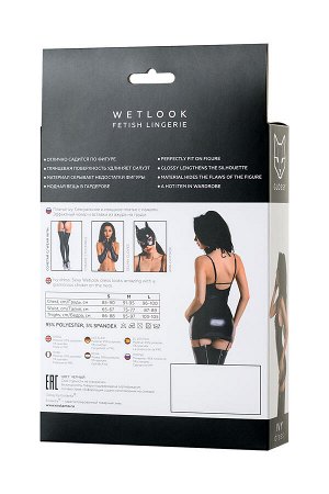 Платье с чокером Glossy Ivy из материала Wetlook, черное, XL