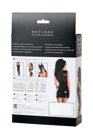 Платье Glossy Lulu из материала Wetlook, черное, XL