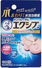ROHTO Medical - крем-гель против грибка на ногах в области ногтей