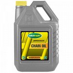 Масло Цепное 5л OilRight CHAIN OIL