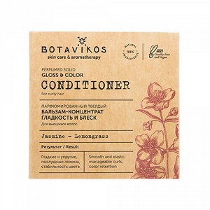 Botavikos Бальзам-концентрат парфюмированный твёрдый &quot;гладкость и блеск&quot;, 50 г