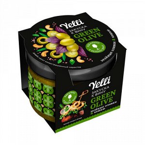 Закуска к вину "Green Olive" зелёные оливки &amp; кешью Yelli, 100 г