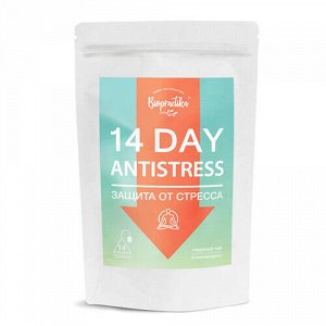 Чай травяной "14 day Antistress", защита от стресса Biopractika, 14 шт