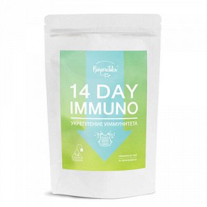 Чай травяной "14 day Immuno", укрепление иммунитета Biopractika, 14 шт