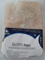 Фарш из палтуса(мелкорубленный)