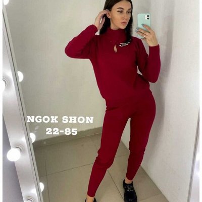 Ngok Shon 22 85 костюм